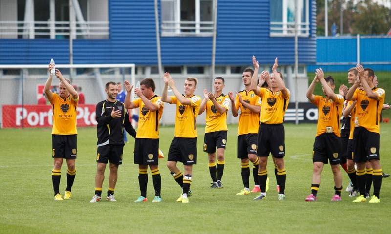 Football. I Liga. Wisla Plock - GKS Katowice. 30.08.2014