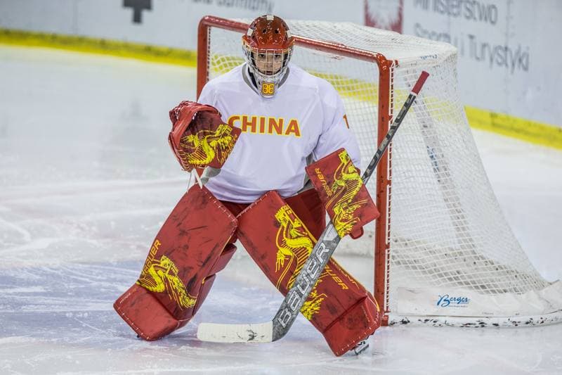 Ice Hockey. Women's World Championship Division 1B. China - Korea. 08.04.2022