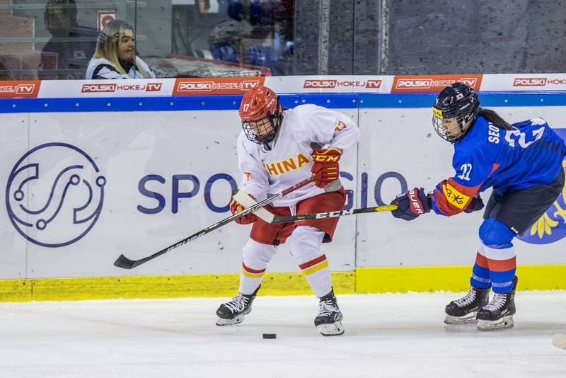 Ice Hockey. Women's World Championship Division 1B. China - Korea. 08.04.2022