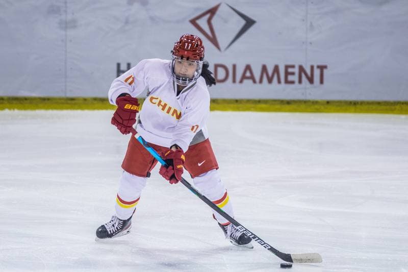 Ice Hockey. Women's World Championship Division 1B. China - Korea. 08.04.2022