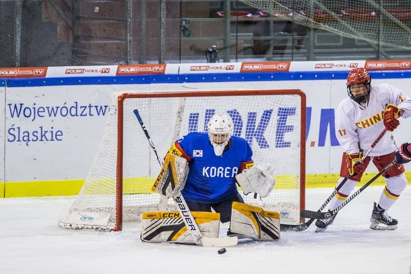 Ice Hockey. Women's World Championship Division 1B. China - Korea. 08.04.2022