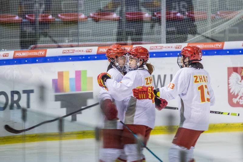 Ice Hockey. Women's World Championship Division 1B. China - Korea. 08.04.2022