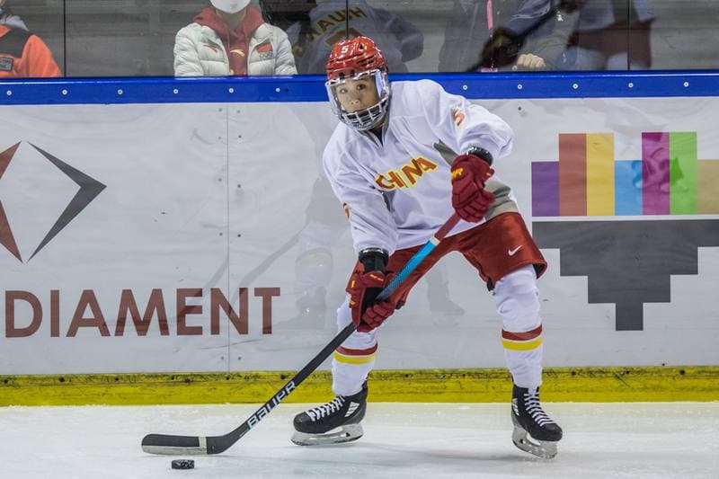 Ice Hockey. Women's World Championship Division 1B. China - Korea. 08.04.2022