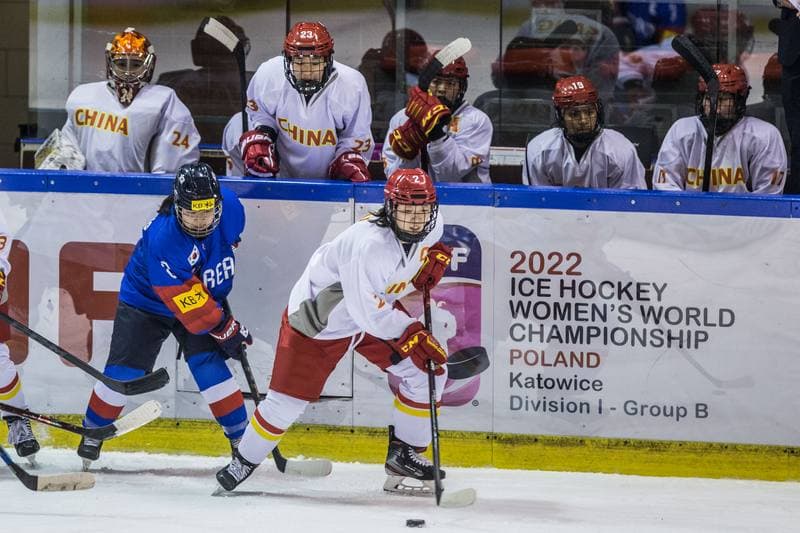 Ice Hockey. Women's World Championship Division 1B. China - Korea. 08.04.2022