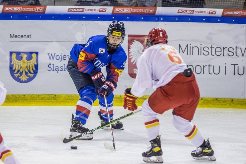 Ice Hockey. Women's World Championship Division 1B. China - Korea. 08.04.2022