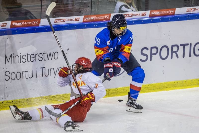 Ice Hockey. Women's World Championship Division 1B. China - Korea. 08.04.2022