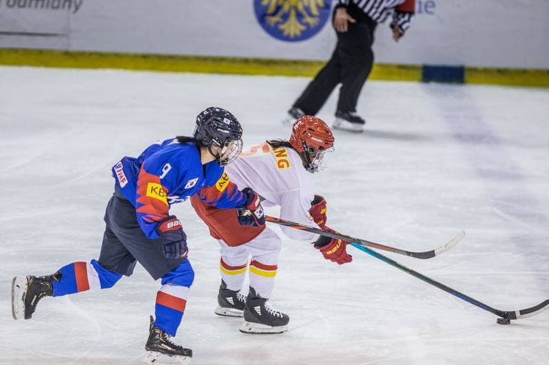 Ice Hockey. Women's World Championship Division 1B. China - Korea. 08.04.2022