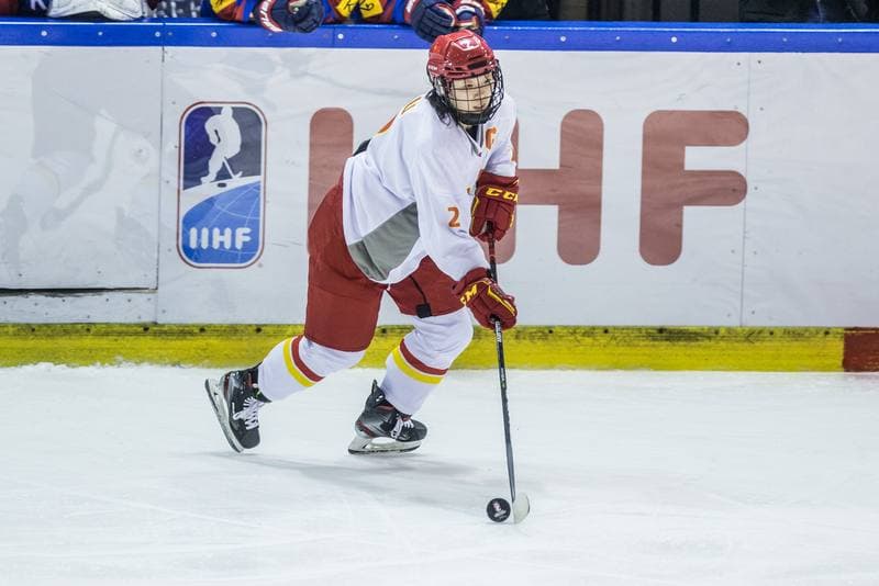 Ice Hockey. Women's World Championship Division 1B. China - Korea. 08.04.2022