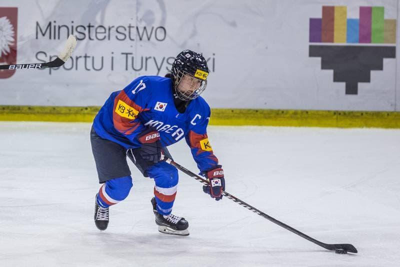 Ice Hockey. Women's World Championship Division 1B. China - Korea. 08.04.2022