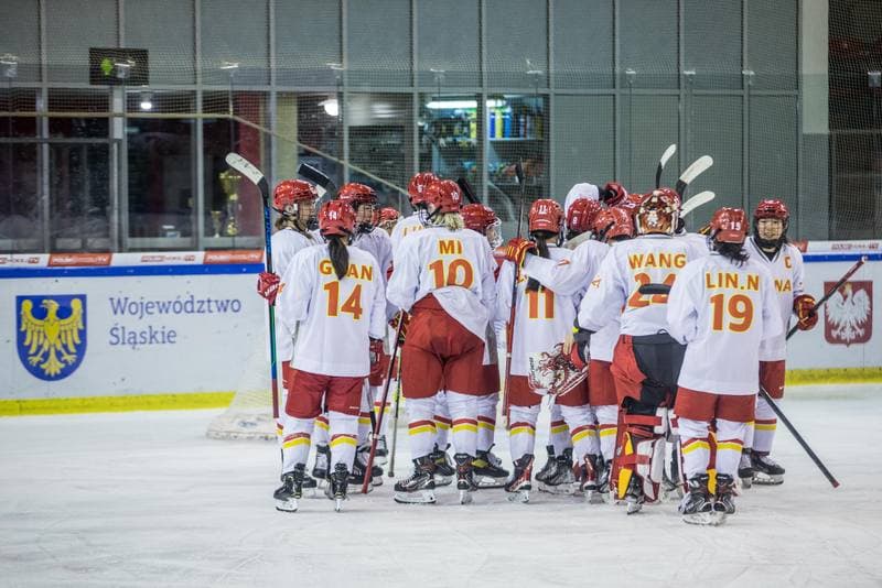 Ice Hockey. Women's World Championship Division 1B. China - Korea. 08.04.2022
