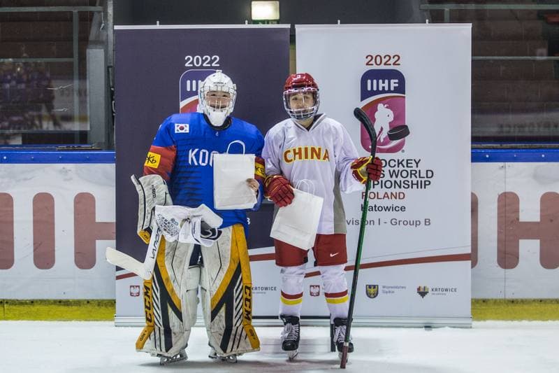 Ice Hockey. Women's World Championship Division 1B. China - Korea. 08.04.2022