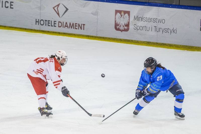 Ice Hockey. Women's World Championship Division 1B. Poland - Kazakhstan. 08.04.2022