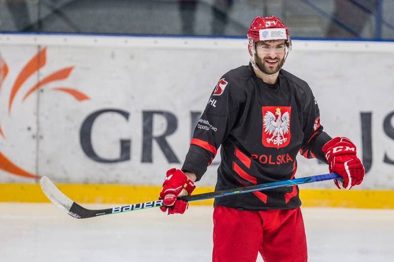 Ice Hockey. Poland national team. Training. 06.05.2021