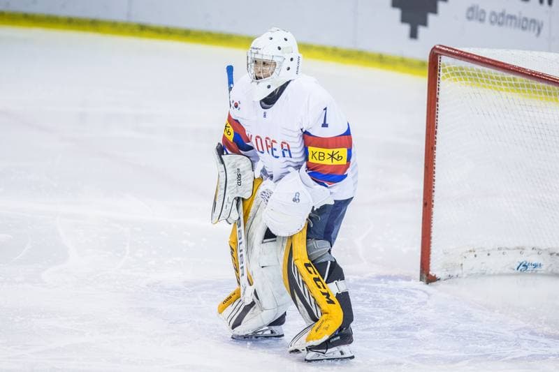 Ice Hockey. Women's World Championship Division 1B. Korea - Kazakhstan. 09.04.2022