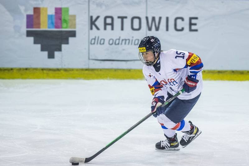 Ice Hockey. Women's World Championship Division 1B. Korea - Kazakhstan. 09.04.2022