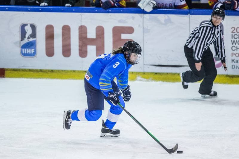 Ice Hockey. Women's World Championship Division 1B. Korea - Kazakhstan. 09.04.2022