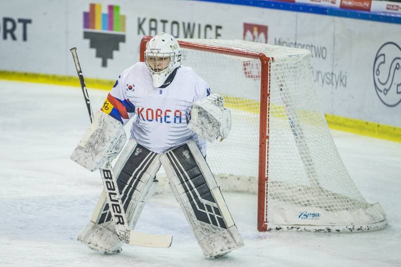 Ice Hockey. Women's World Championship Division 1B. Korea - Kazakhstan. 09.04.2022