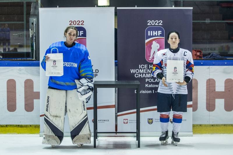 Ice Hockey. Women's World Championship Division 1B. Korea - Kazakhstan. 09.04.2022