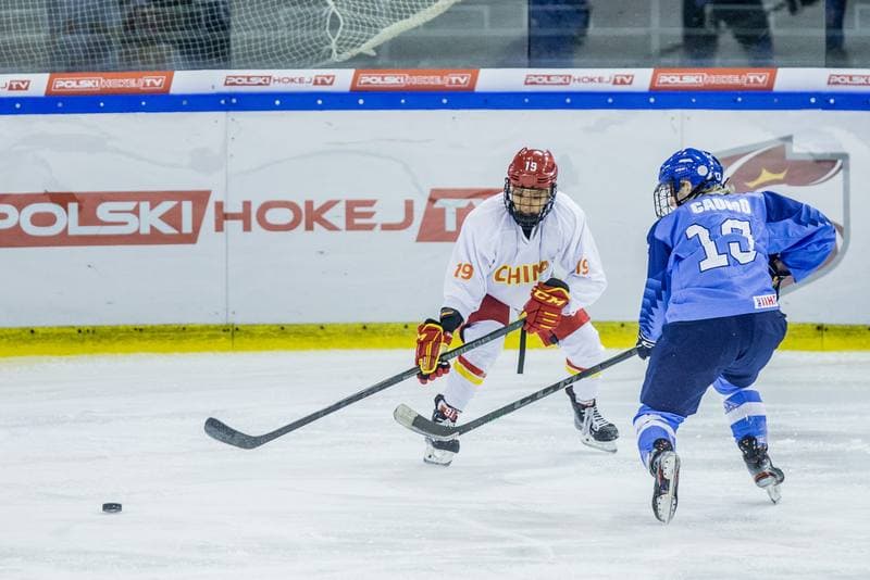 Ice Hockey. Women's World Championship Division 1 Group B. Italy - China. 09.04.2022