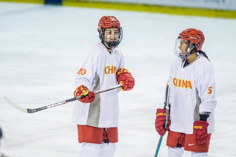Ice Hockey. Women's World Championship Division 1 Group B. Italy - China. 09.04.2022