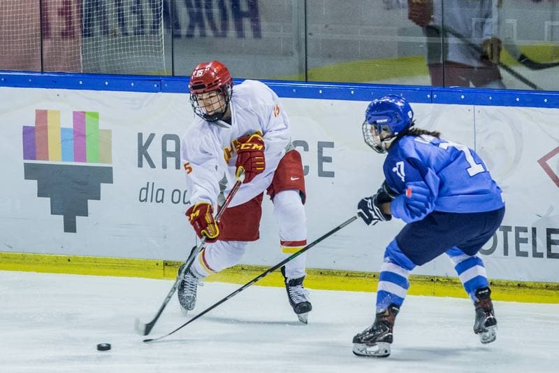 Ice Hockey. Women's World Championship Division 1 Group B. Italy - China. 09.04.2022
