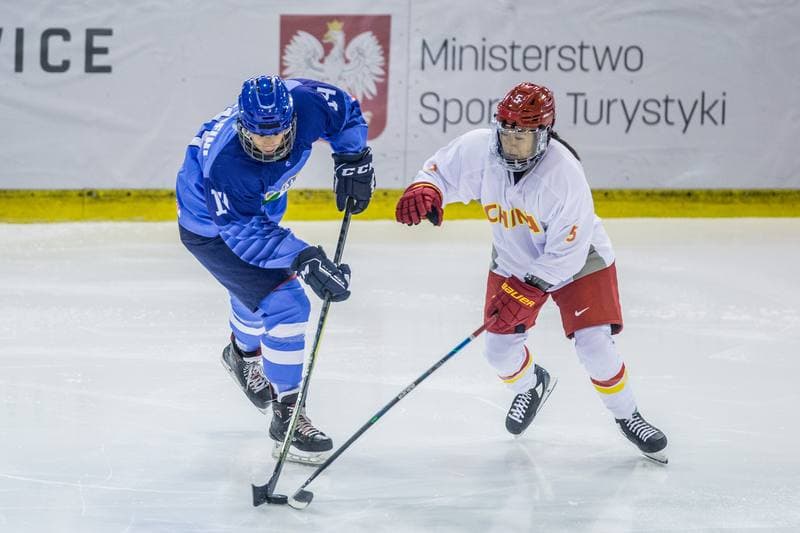 Ice Hockey. Women's World Championship Division 1 Group B. Italy - China. 09.04.2022