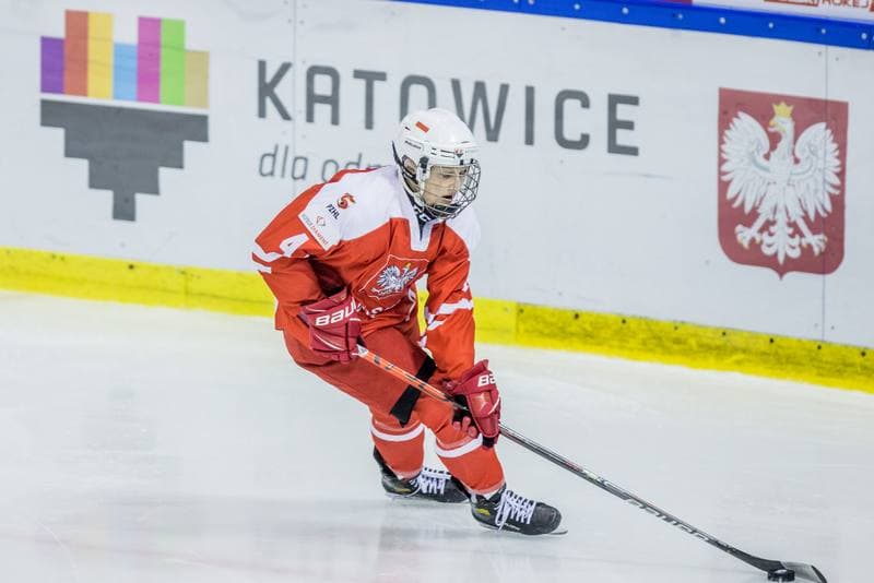 Ice Hockey. Women's World Championship Division 1B. Poland - Slovenia. 09.04.2022
