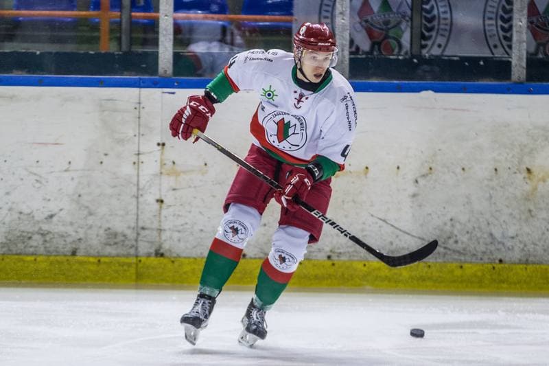 Ice Hockey. PHL. Zaglebie Sosnowiec - JKH GKS Jastrzebie. 05.12.2021