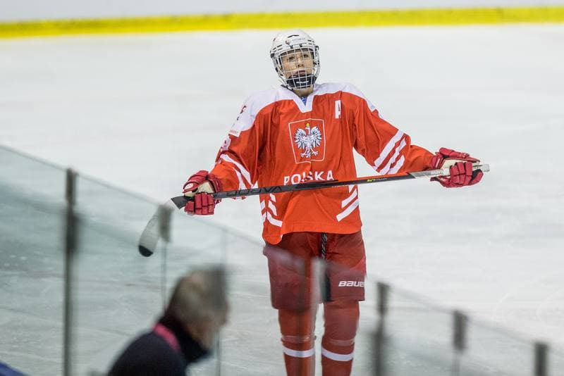 Ice Hockey. Women's World Championship Division 1B. Poland - Slovenia. 09.04.2022