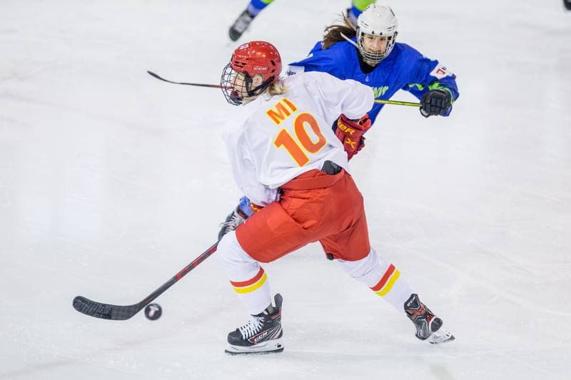 Ice Hockey. Women's World Championship Division 1B. Slovenia - China. 11.04.2022
