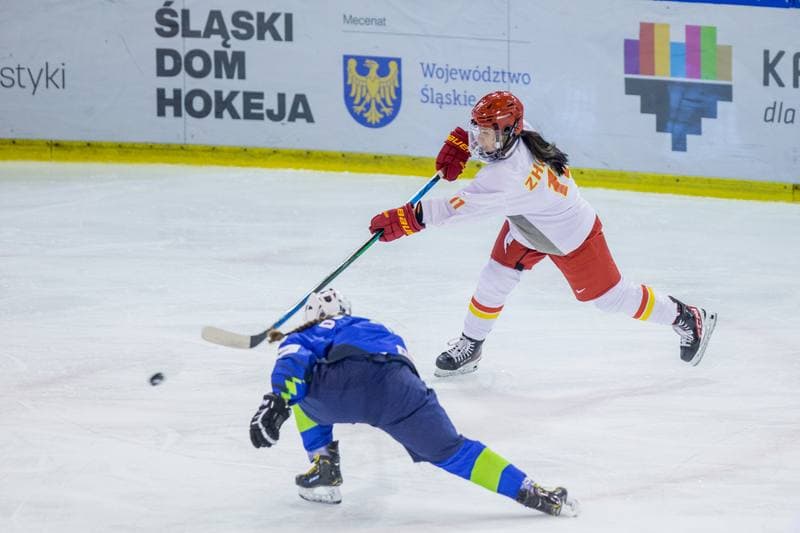 Ice Hockey. Women's World Championship Division 1B. Slovenia - China. 11.04.2022