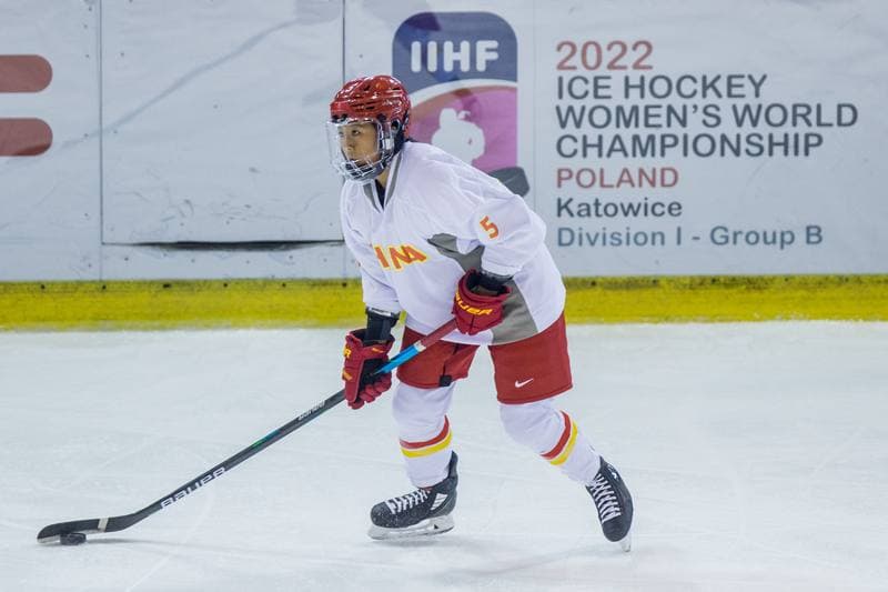Ice Hockey. Women's World Championship Division 1B. Slovenia - China. 11.04.2022