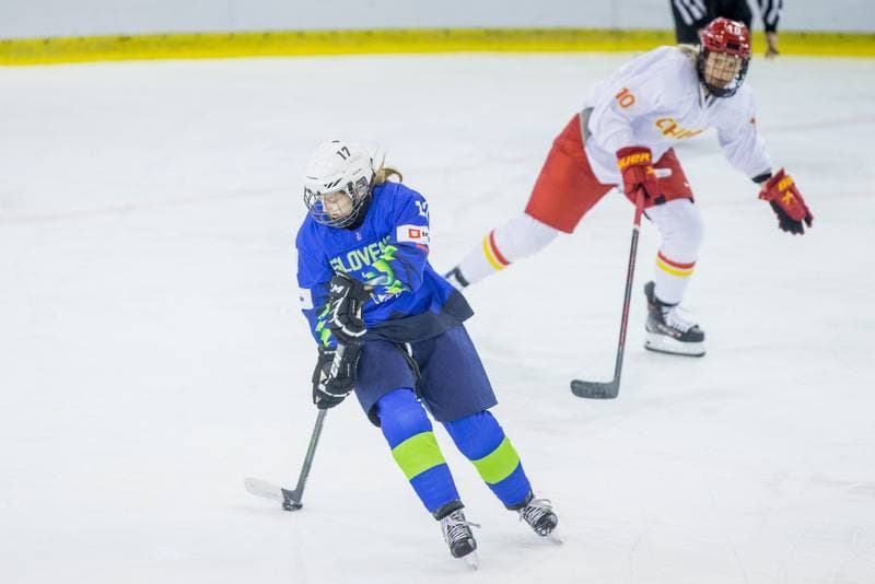 Ice Hockey. Women's World Championship Division 1B. Slovenia - China. 11.04.2022