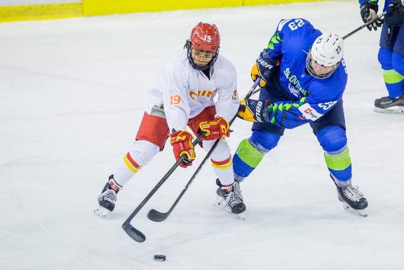 Ice Hockey. Women's World Championship Division 1B. Slovenia - China. 11.04.2022