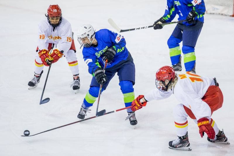 Ice Hockey. Women's World Championship Division 1B. Slovenia - China. 11.04.2022