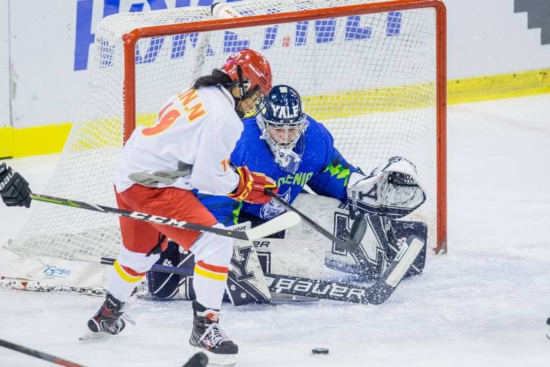 Ice Hockey. Women's World Championship Division 1B. Slovenia - China. 11.04.2022