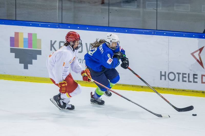 Ice Hockey. Women's World Championship Division 1B. Slovenia - China. 11.04.2022