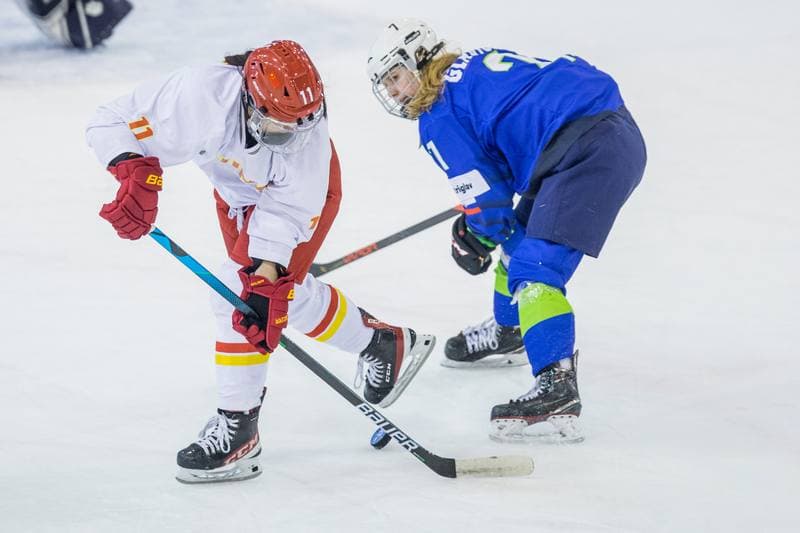 Ice Hockey. Women's World Championship Division 1B. Slovenia - China. 11.04.2022