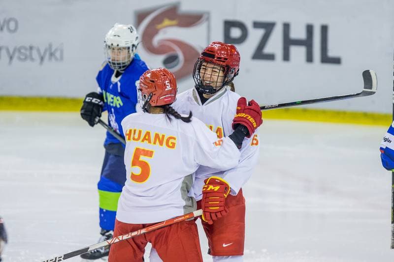 Ice Hockey. Women's World Championship Division 1B. Slovenia - China. 11.04.2022