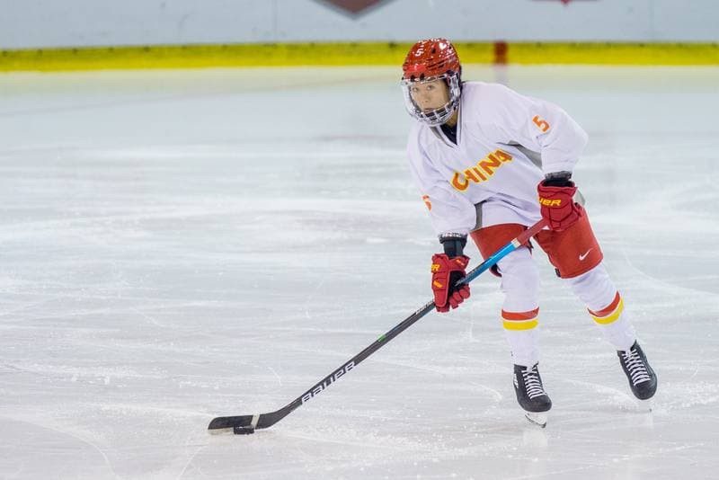 Ice Hockey. Women's World Championship Division 1B. Slovenia - China. 11.04.2022