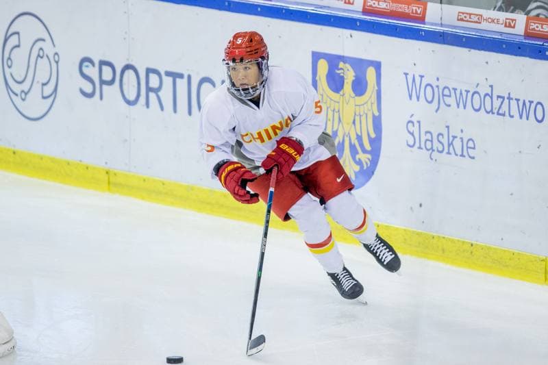 Ice Hockey. Women's World Championship Division 1B. Slovenia - China. 11.04.2022