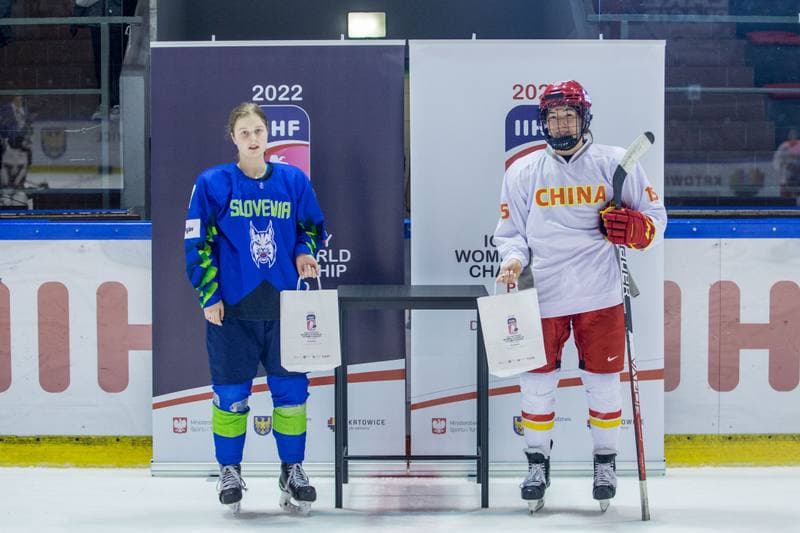 Ice Hockey. Women's World Championship Division 1B. Slovenia - China. 11.04.2022