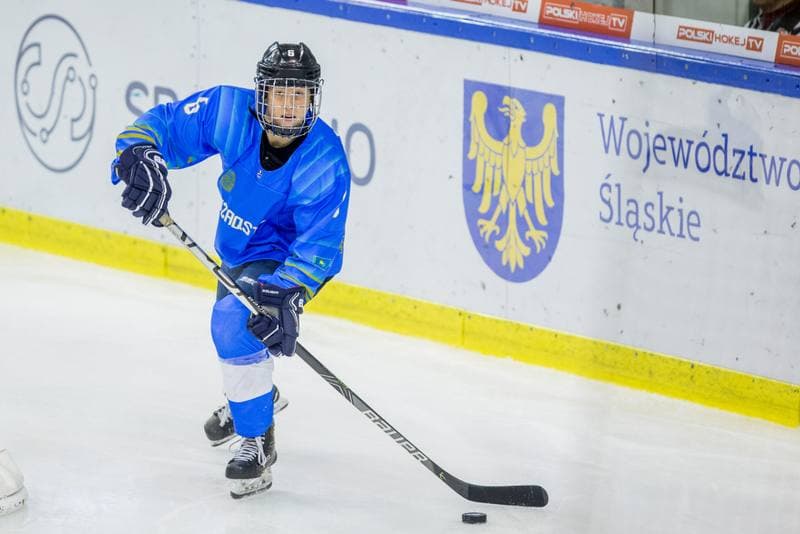 Ice Hockey. Women's World Championship Division 1 Group B. Italy - Kazakhstan. 11.04.2022