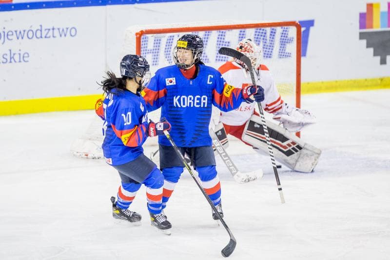 Ice Hockey. Women's World Championship Division 1B. Korea - Poland. 11.04.2022