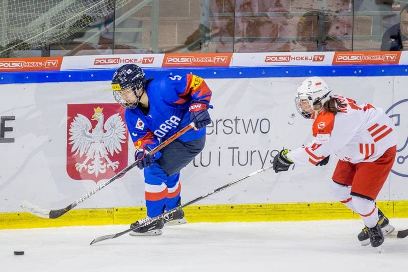 Ice Hockey. Women's World Championship Division 1B. Korea - Poland. 11.04.2022