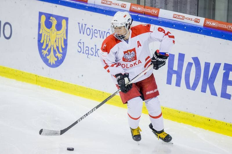 Ice Hockey. Women's World Championship Division 1B. Korea - Poland. 11.04.2022