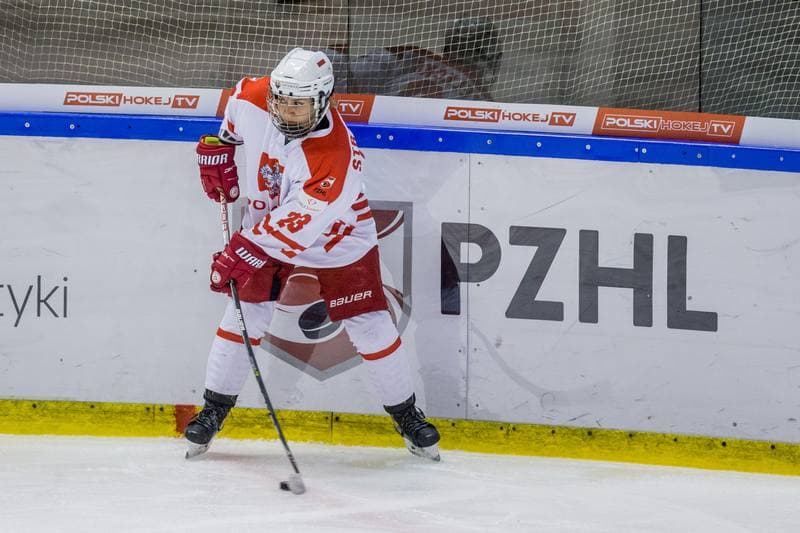 Ice Hockey. Women's World Championship Division 1B. Korea - Poland. 11.04.2022