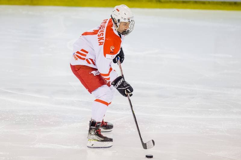 Ice Hockey. Women's World Championship Division 1B. Korea - Poland. 11.04.2022