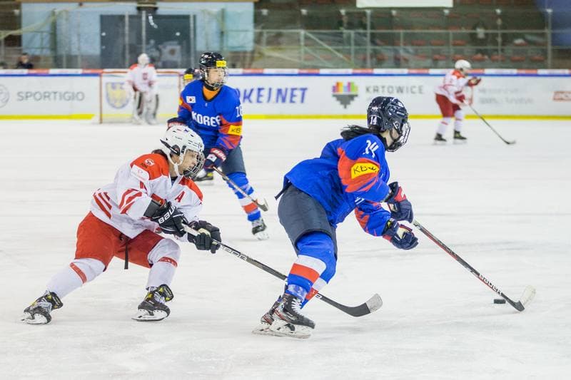 Ice Hockey. Women's World Championship Division 1B. Korea - Poland. 11.04.2022