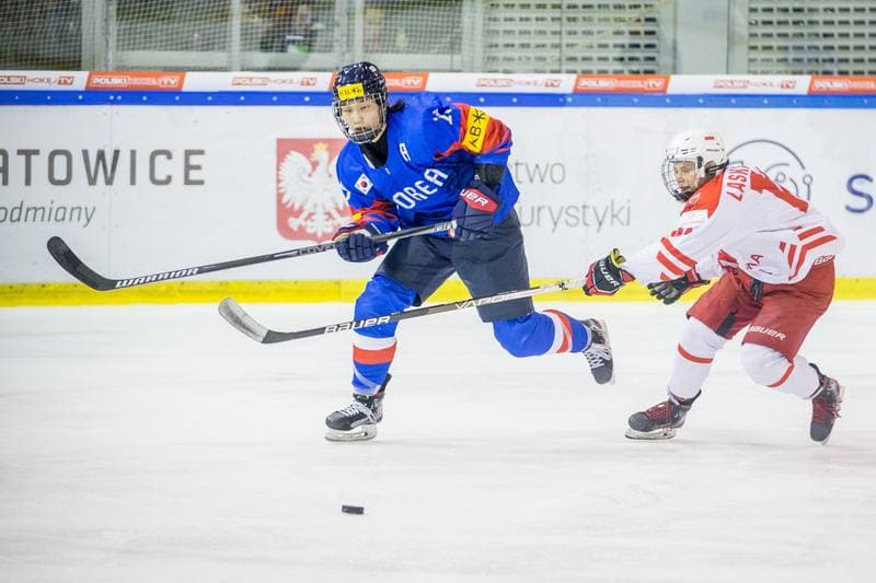 Ice Hockey. Women's World Championship Division 1B. Korea - Poland. 11.04.2022